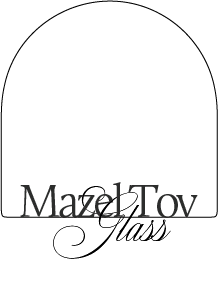 Mazel Tov Engraving